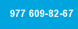 977 609-82-67 977 609-82-67